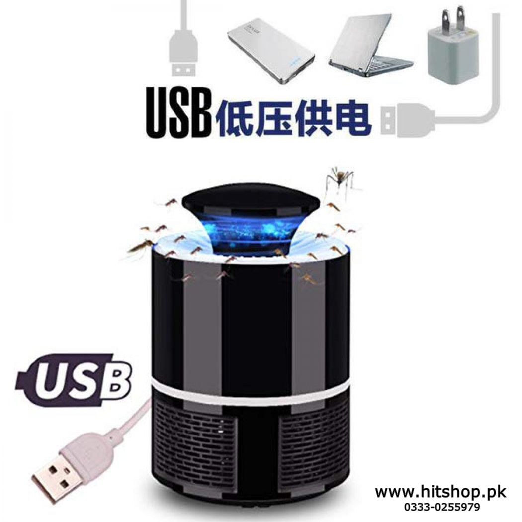 Latest Electronic Mosquito Killer USB Power Pest Controller Lamp